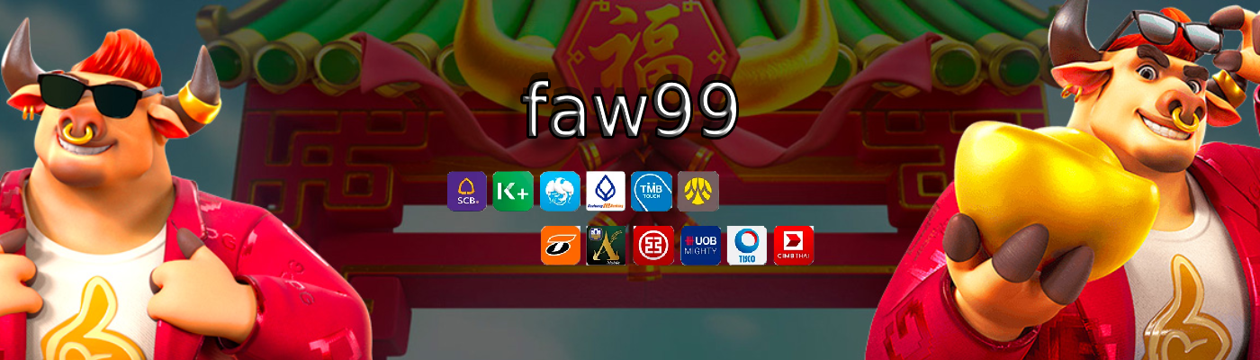 faw99​